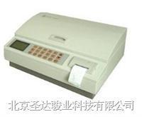 BOD自动速测仪 SD LY05型 SD LY05型